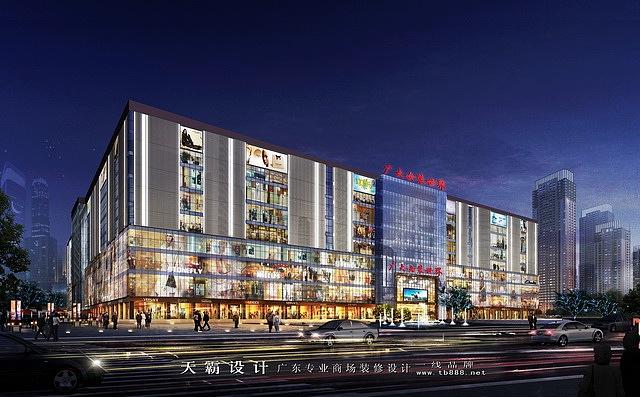 全套广州商场装修设计案例效果图推荐天霸设计